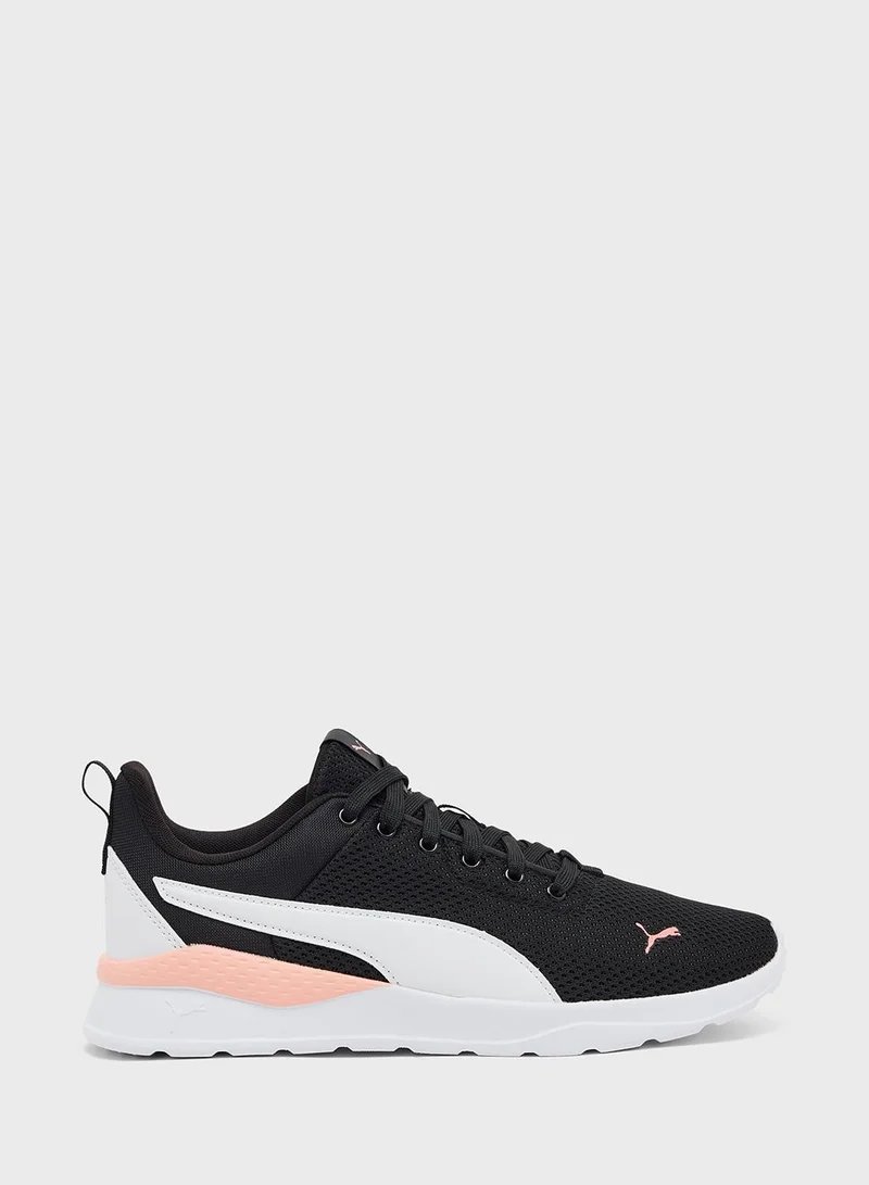 بوما puma shoes &socks combo