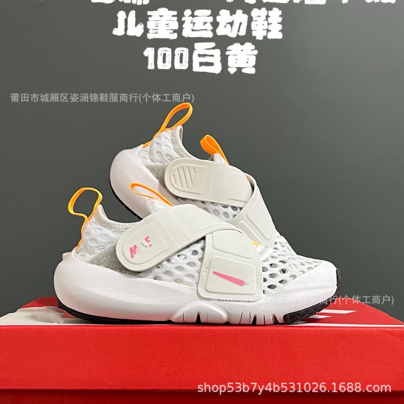 Small Flying Saucer Mesh Velcro Children'S Shoes Sandals Boys And Girls Soft Sole Breathable Casual Sports Shoes - Image 4