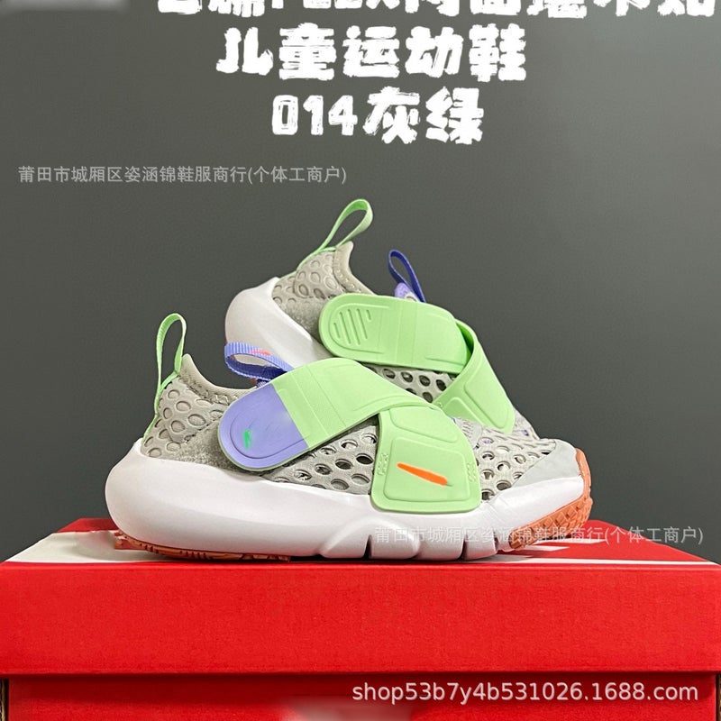 Small Flying Saucer Mesh Velcro Children'S Shoes Sandals Boys And Girls Soft Sole Breathable Casual Sports Shoes - Image 1