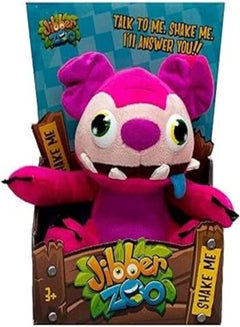 Hamleys Movers and Shakers Jibber Zoo Bobby Dog