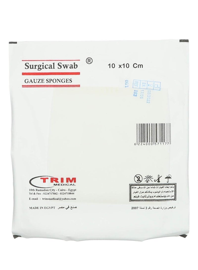Surgical gauze sponge 10 x 10 cm, 20 pieces