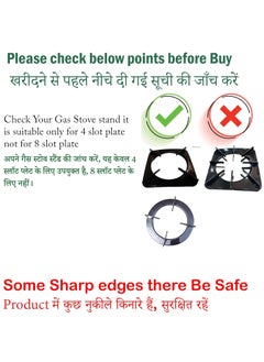TINKDAS TINKDAS Pack Of 2Black Gas Saver Burner Stand Manual Gas Burner Cover Gas Saver Jali Home Gas Stove Fire Windproof Energy Saving Stand Gas Stove Max Gas Saviour Organization Storage Chula Stand  - Image 3