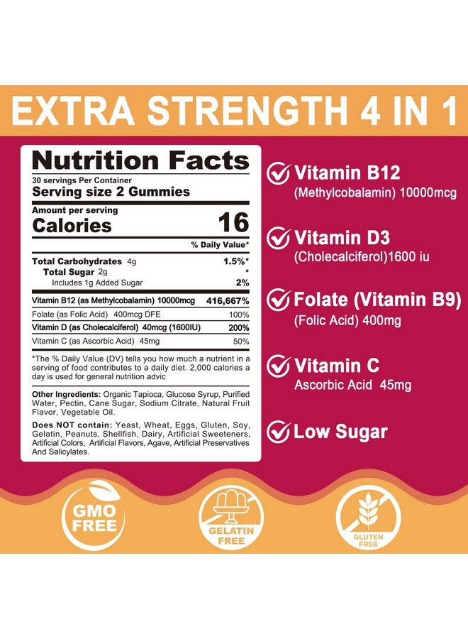 NEVISS فيتامين ب12 10000 ميكروغرام (ميثيل ب12) جوميز مع فيتامين د3 ب9 فيتامين فولات فيتامين ج للطاقة والتمثيل الغذائي وزيادة المزاج وصحة الجهاز العصبي والعظام القوية ودعم المناعة سكر منخفض 60 حبة - Image 3