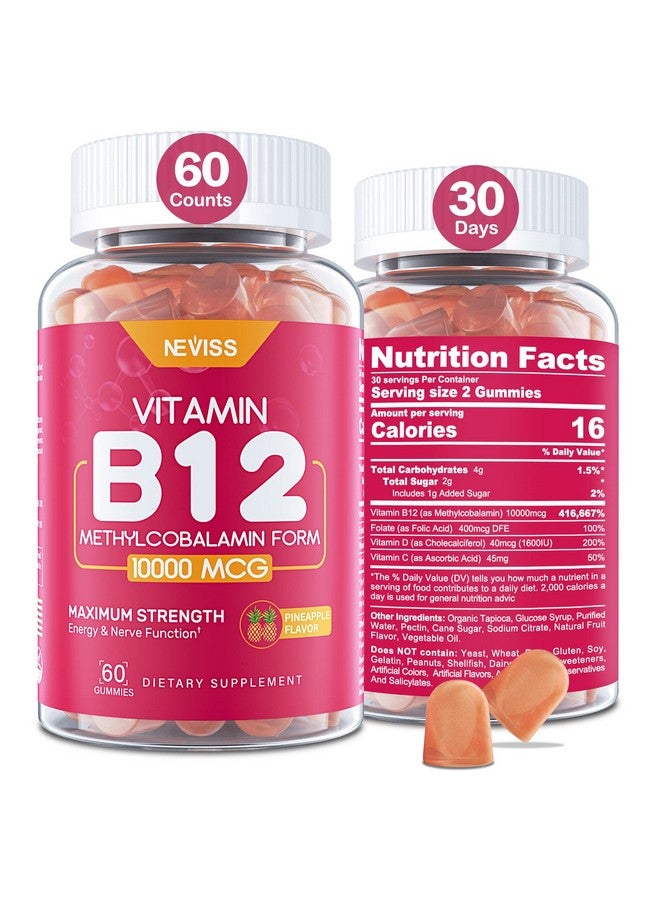 NEVISS فيتامين ب12 10000 ميكروغرام (ميثيل ب12) جوميز مع فيتامين د3 ب9 فيتامين فولات فيتامين ج للطاقة والتمثيل الغذائي وزيادة المزاج وصحة الجهاز العصبي والعظام القوية ودعم المناعة سكر منخفض 60 حبة - Image 2