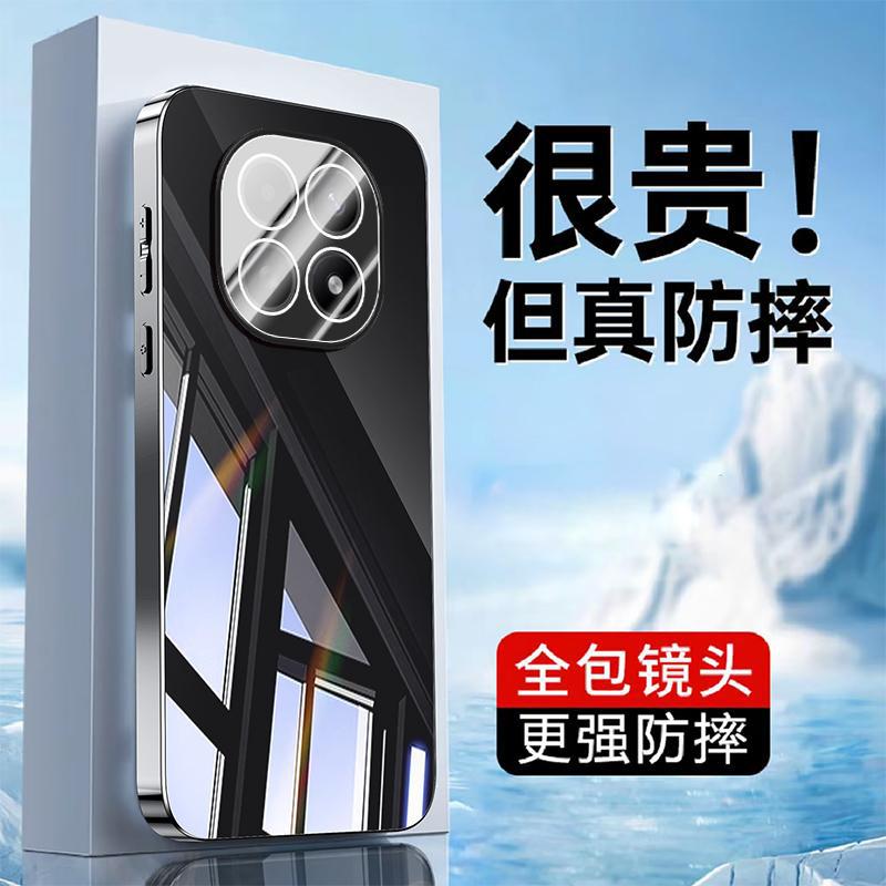 Drop Protection , , Full Coverage , Mirror Silver Glass , Cover for Redmi Note 15 for Work and School - Image 2