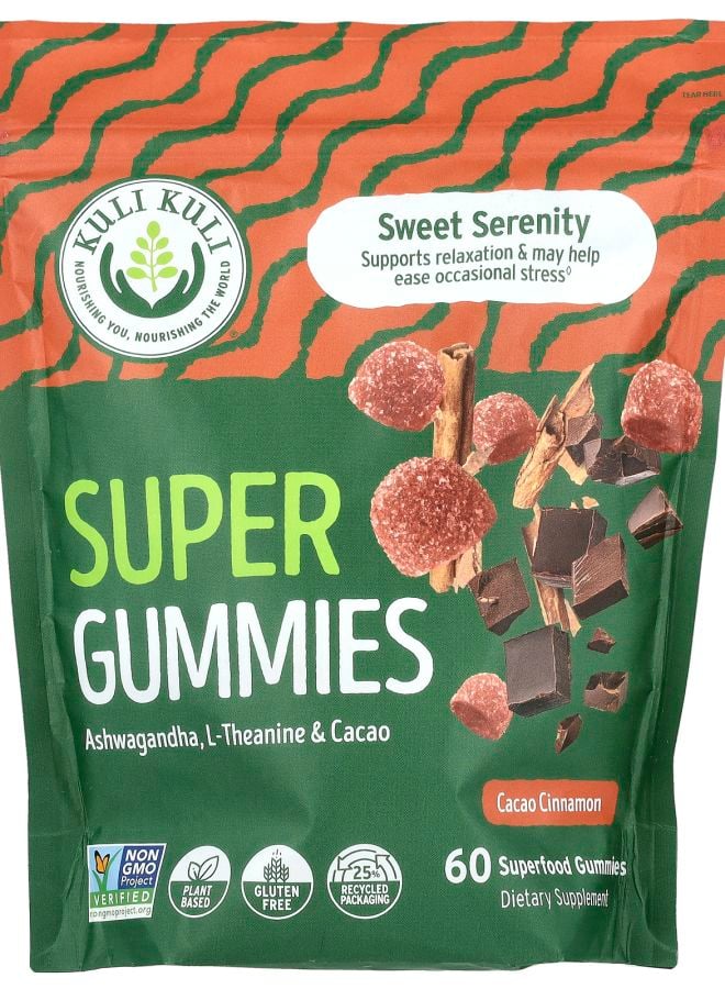 Kuli Kuli Super Gummies Sweet Serenity Cacao Cinnamon 60 Superfood Gummies