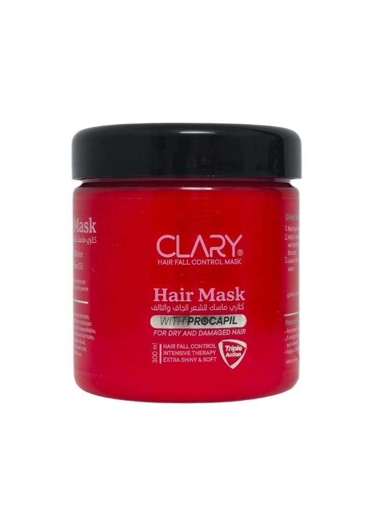 كلاري قناع للشعر الجاف والتالف مع بروكابيل 300 مل - Image 1