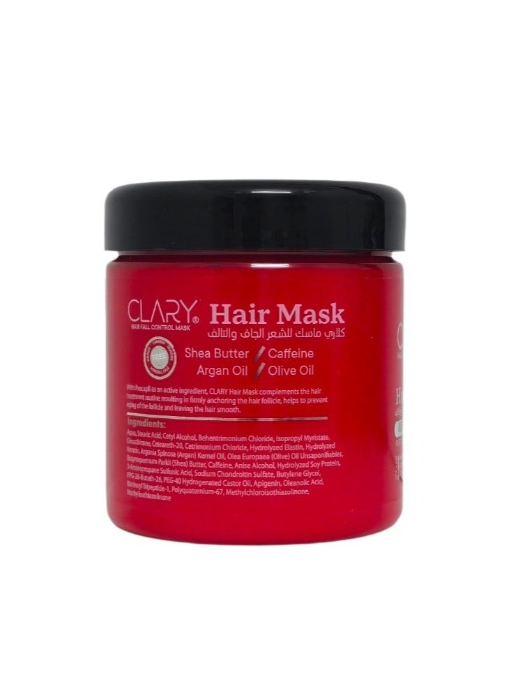 كلاري قناع للشعر الجاف والتالف مع بروكابيل 300 مل - Image 2