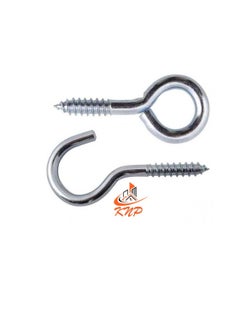 KNP KNP Hooks and Eyes - Pack of 100 pairs (23 x 2mm)  - Image 1
