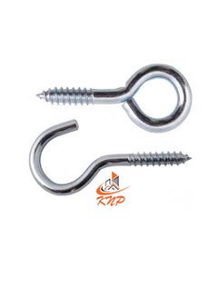 KNP KNP Hooks and Eyes - Pack of 100 pairs (23 x 2mm)  - Image 2