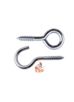 KNP KNP Hooks and Eyes - Pack of 100 pairs (23 x 2mm)  - Image 3