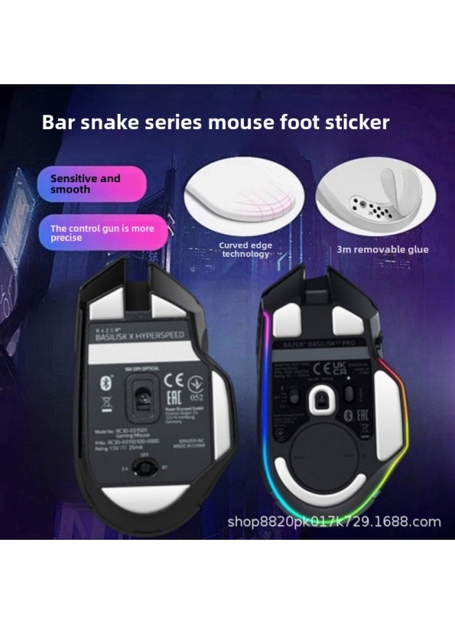 Generic - Applicable To Thundersnake Mouse Foot Sticker Baselis X Extreme Edition V3 Wired/PRO Professional Edition Arc Edge Smooth Iec-Color:Barcelona V3 Pro Enhanced Version - Image 1
