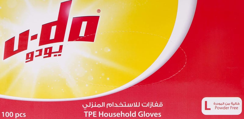 U-Do Disposable Gloves 100-Pieces, Large, Multicolor - Image 2
