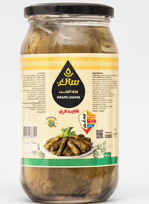 ورق عنب برطمان 350ج