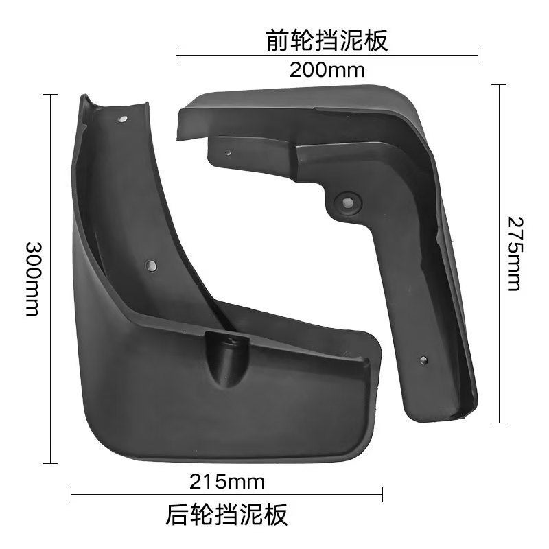 Mud Flaps: 4 Pcs High-quality Composite Rubber Plastic Material - Seamless Fit Splash Guards for Mitsubishi Eclipse Cross 2018-2024 Off-road & Daily Use - Image 2
