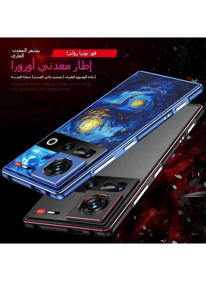 general Compatible with Nubia Z70 Ultra Metal Frame Phone Case Drop Resistant Case Compatible with Nubia Z70 Ultra - Image 2