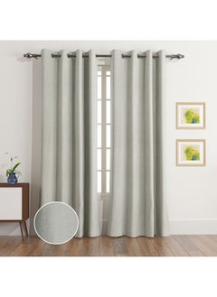 Amelia 2-Piece Extra Long Blackout Curtain Set 140 x 300 cm - pzsku/Z1937A04B8F12A508E1FEZ/45/_/1736158643/e4dbe368-8418-470b-bd4e-25688129310f