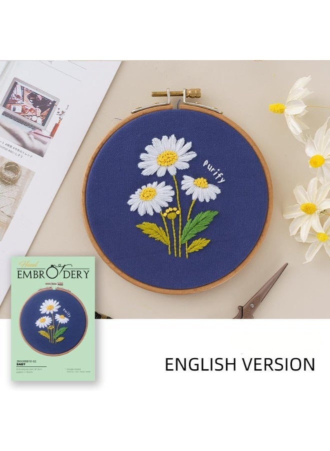 Embroidery Kit for Beginners Adults and Kids, Flower-Chrysanthemum Embroidery Kit Cross Stitch Kits for Beginner Stamped Embroidery Pattern Flowers Chrysanthemum - Image 1