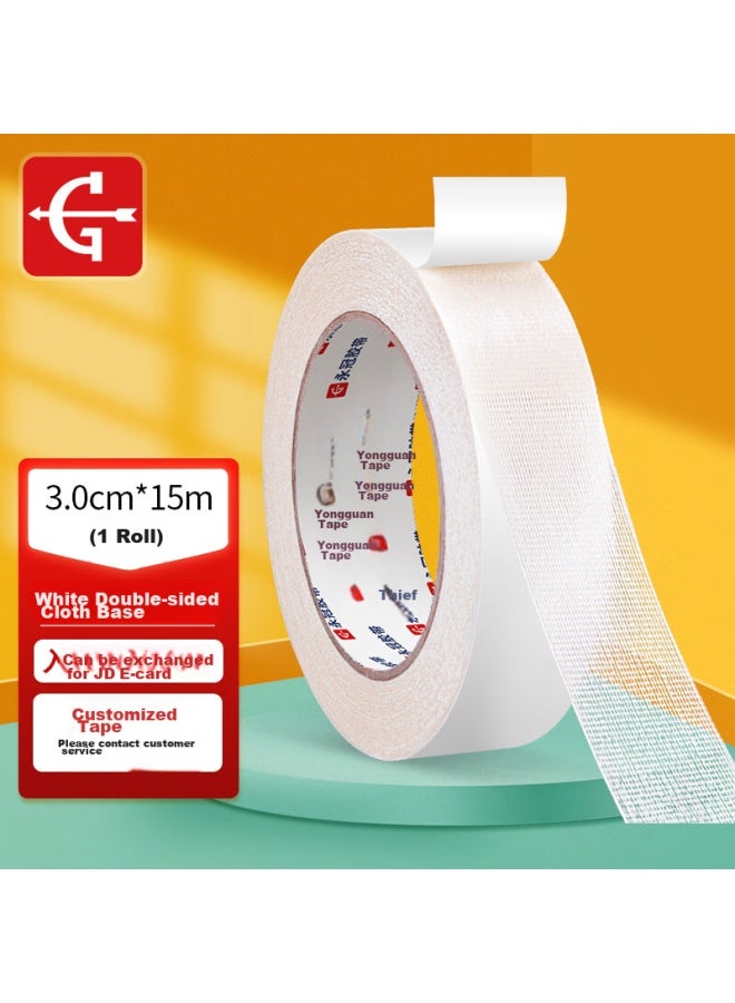 Yongguan Mesh Double-sided Tape, Strong Adhesive For Seams, Traceless Carpet Tape, Strong Fixation For Couplets And Spring Festival Couplets, High Adhesion, Waterproof, Stage Carpet Tape, Double-sided Tape, White, 3.0cm*15m*1 Roll, Specially For Couplets, Adhesive Tape For Couplets - Image 1
