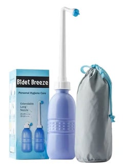 650 ml Large Portable shattaf Bidet Bottle Handheld Travel Toilet shataf Hand Spray Seat Water