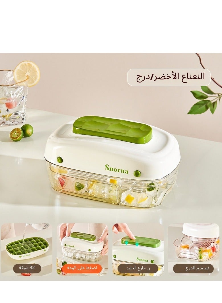 صينية ثلج متميزة بسحب منزلق - سهلة الفتح ومقاومة للكسر، تصميم صحي للقهوة العربية والزبادي والفواكه، قالب ثلج قابل للترتيب بغطاء قابل للإزالة (32 مكعب)  - Image 1