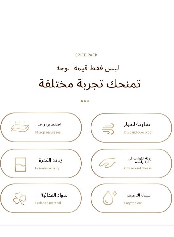 صينية ثلج متميزة بسحب منزلق - سهلة الفتح ومقاومة للكسر، تصميم صحي للقهوة العربية والزبادي والفواكه، قالب ثلج قابل للترتيب بغطاء قابل للإزالة (32 مكعب)  - Image 4