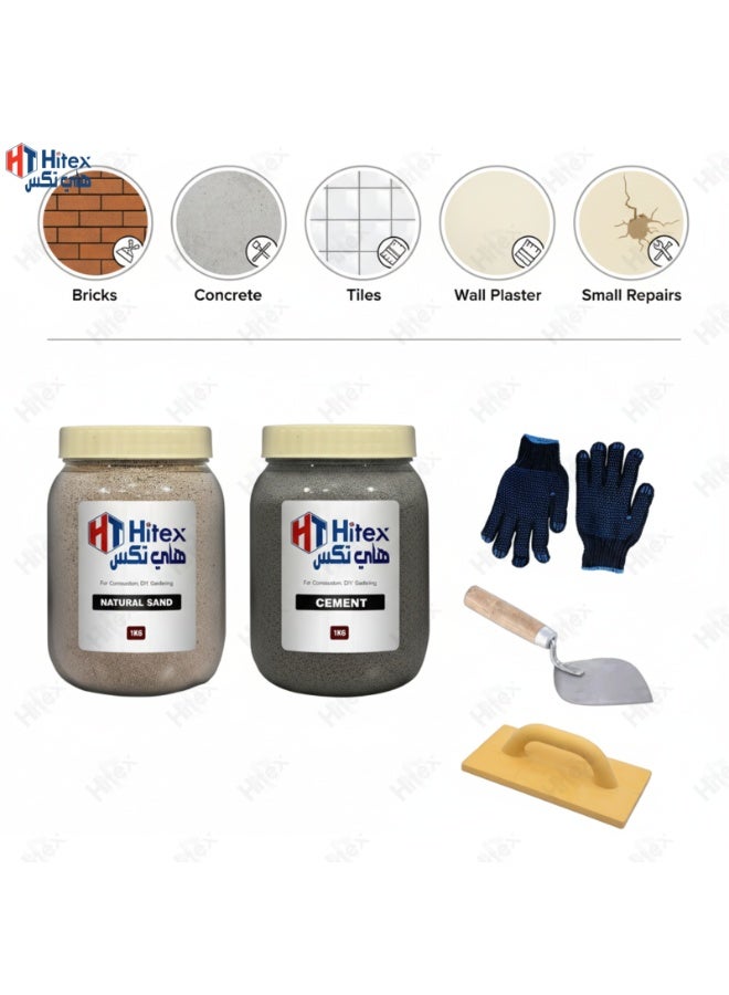 هيتكس مجموعة أدوات هيتكس للرمل والأسمنت - تتضمن الأسمنت والرمل الطبيعي ودلو بلاستيكي من البولي فينيل كلوريد وجورمالا وكاراندي وقفازات أمان لليدين - مثالية لإصلاحات المنازل والبناء والبناء والمشاريع المنزلية - 1 كجم - Image 5