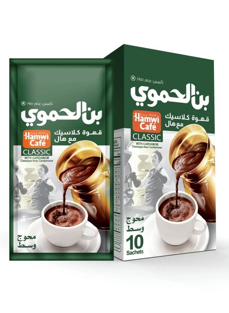 بن وسط محوج بالحبهان علبة 10 أظرف - بن الحموي