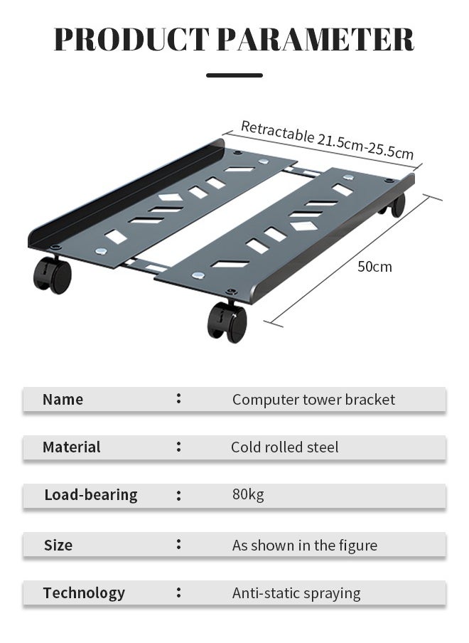 Adjustable Computer Tower Holder, Anti-Slip Mobile CPU Holder, PC Case Stand with Four Wheels, Ventilation and Heat Dissipation, Compatible with All Models