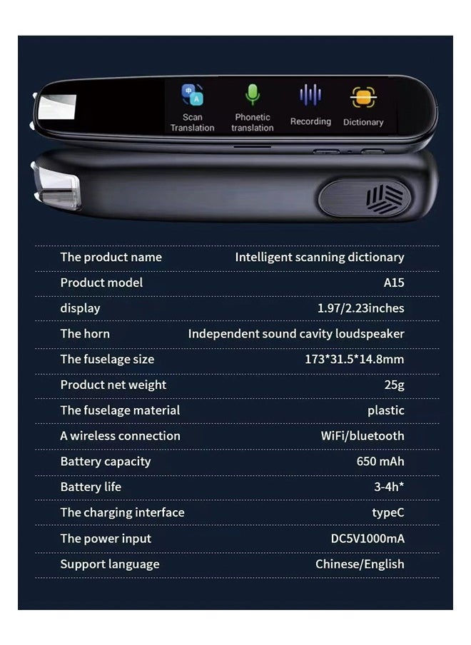 Generic - Upgraded Scan Reader Pen, Dictionary Mobile Scanner Translator Scanning Pen, 112 Language OCR Digital Reader Pen Voice Translator Device, Text&Phonetic Multilingual Translation - Image 1