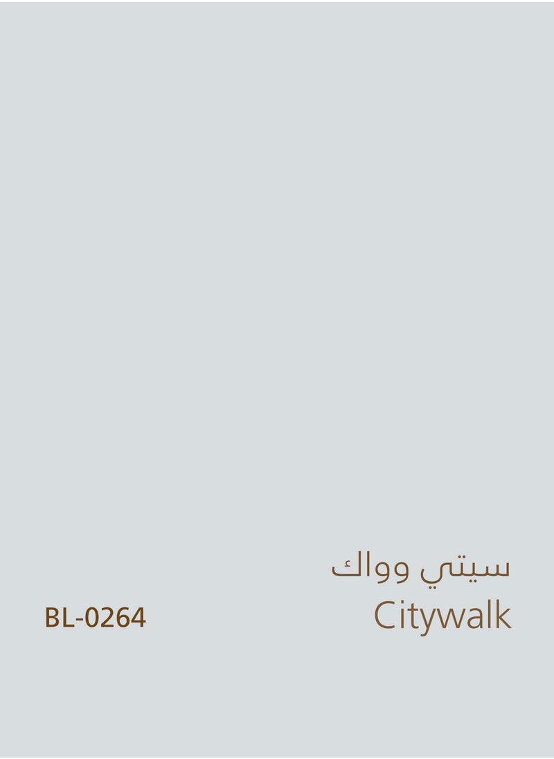 دهانات الجزيرة - جرين دهان جدران داخلية مطفي (اللون : سيتي وواك) 3لتر - Image 1
