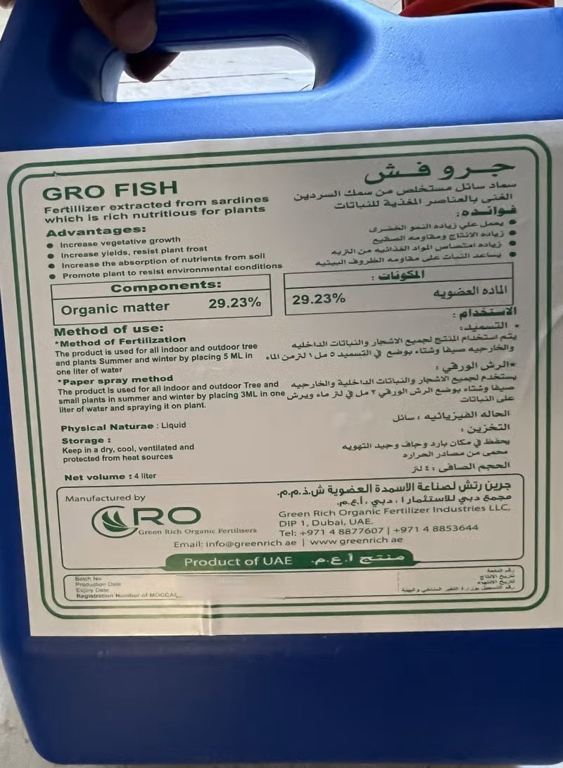 GRO Fish Fertilizer Gro fish Ferti Fish Based Liquid Organic Fertilizer, 4L - Image 2
