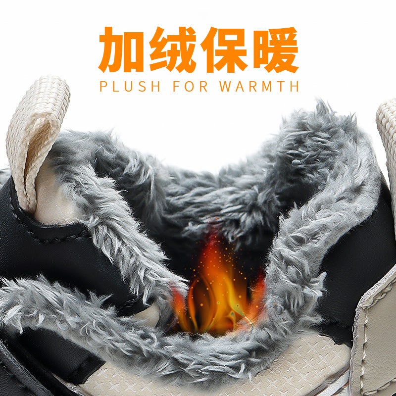 Children'S Sneaker 24 Men'S And Women'S Leather Fleece-Lined Student Shoes Dad Shoes Fashion Casual Shoes A Generation Of Hair - Image 5
