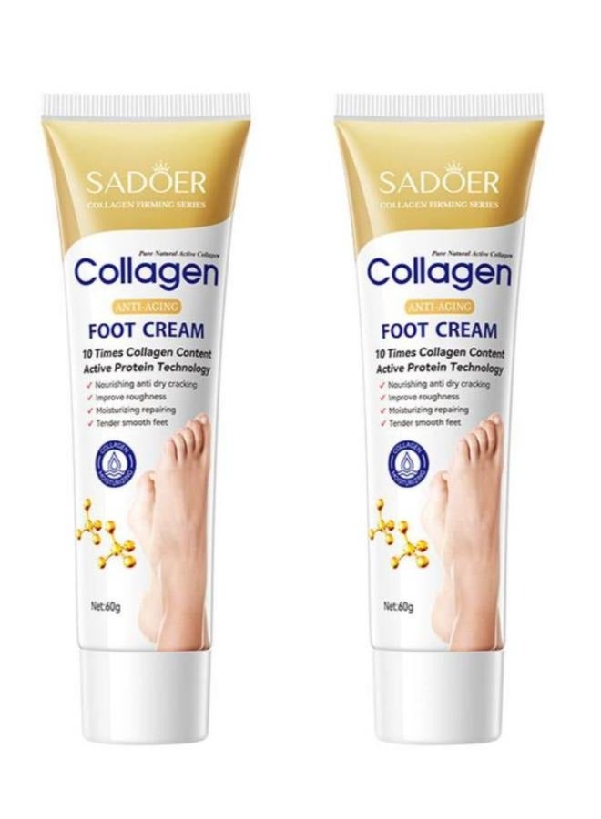 سادور كريم الكولاجين المغذي للقدمين المضاد للشيخوخة 60 جرام، قطعتين