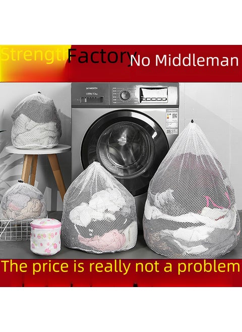 Thick Large Mesh Laundry Bag Drawstring Washing Pouch Rough Net: three-piece set [large + medium + small]]