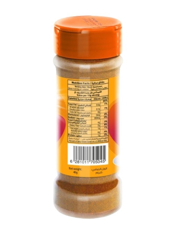 Afia Pasta Seasoning 40g - Image 2
