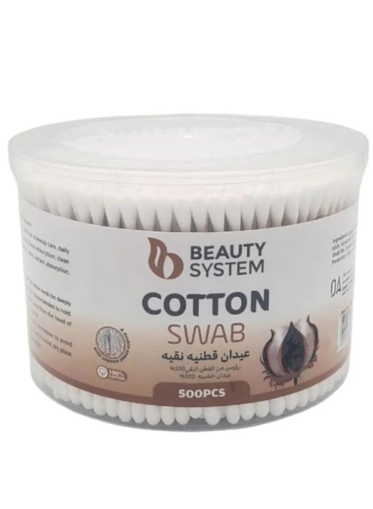 اعواد خشبية قطنية نقية من بيوتي سيستم - 500حبه