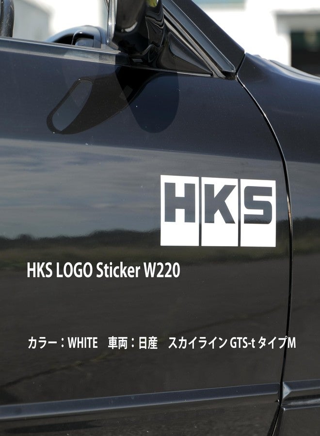HKS LOGO Sticker W220 WHITE - Image 2