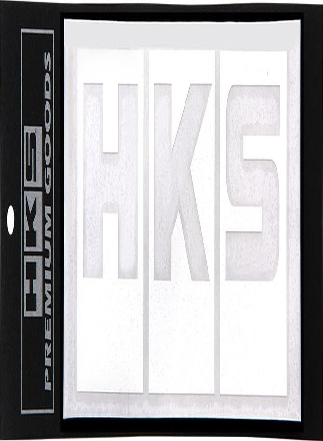 HKS LOGO Sticker W220 WHITE - Image 1
