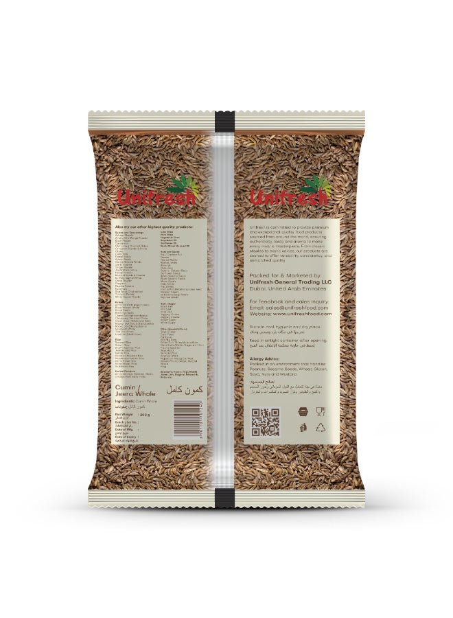 Unifresh كمون كامل - Image 3