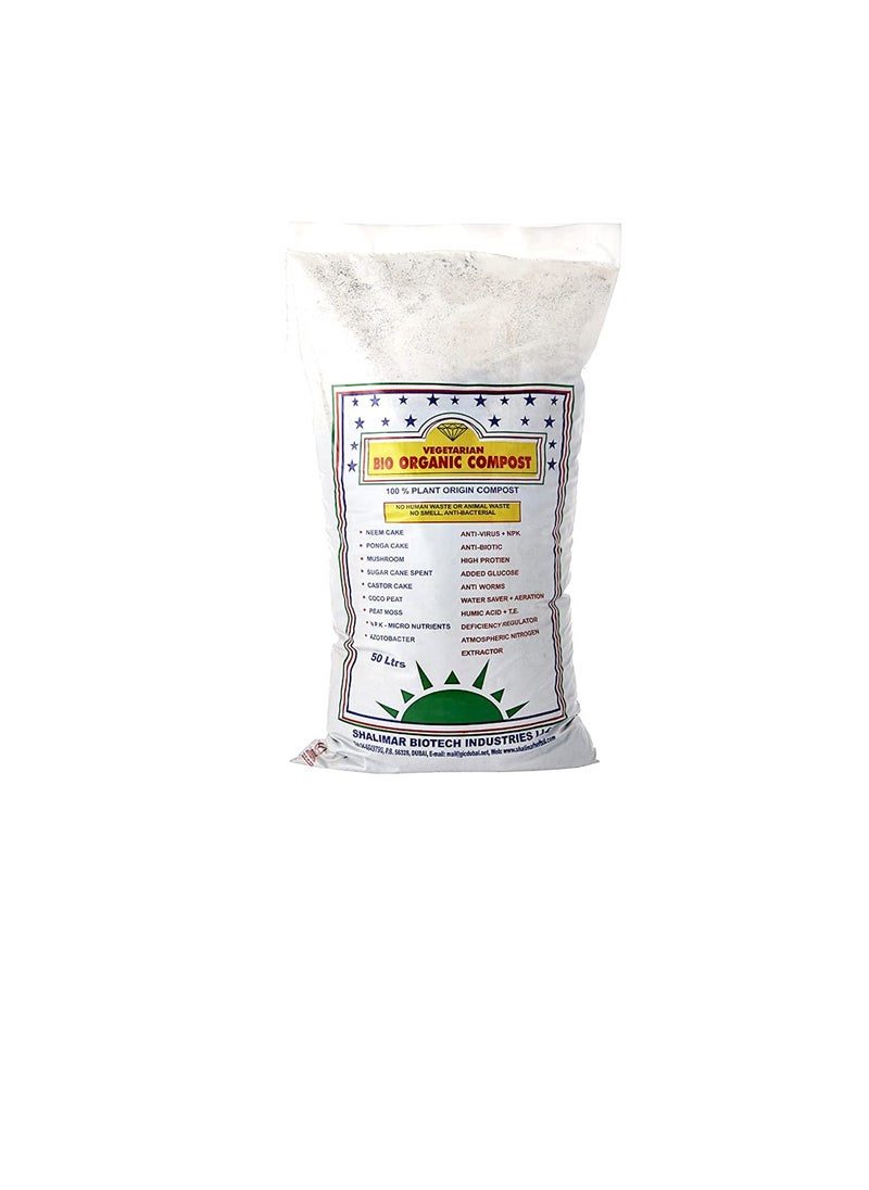 shalimar - Vegetarian Bio Organic Compost 50 Ltrs No Smell - Image 1