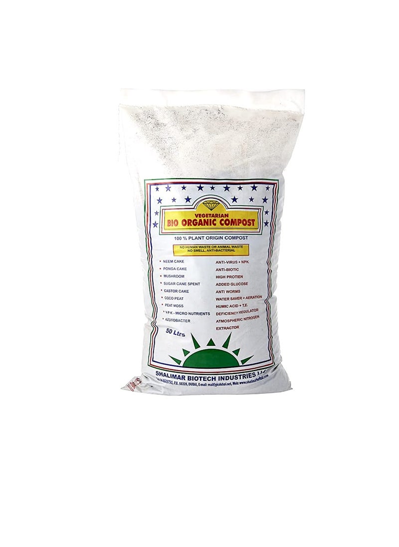 shalimar - Vegetarian Bio Organic Compost 50 Ltrs No Smell - Image 1