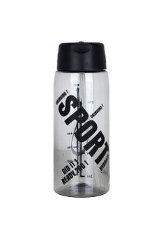 HYDROBREW Water Bottle With Grab String 800 ML - Black  - Image 1