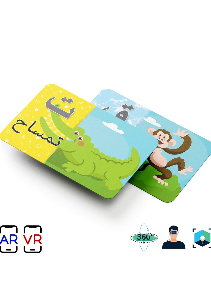 Generic - Flash Cards - Augmented Reality - Mega Package - Image 1