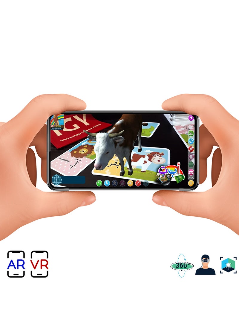 Generic - Flash Cards - Augmented Reality - Mega Package - Image 1
