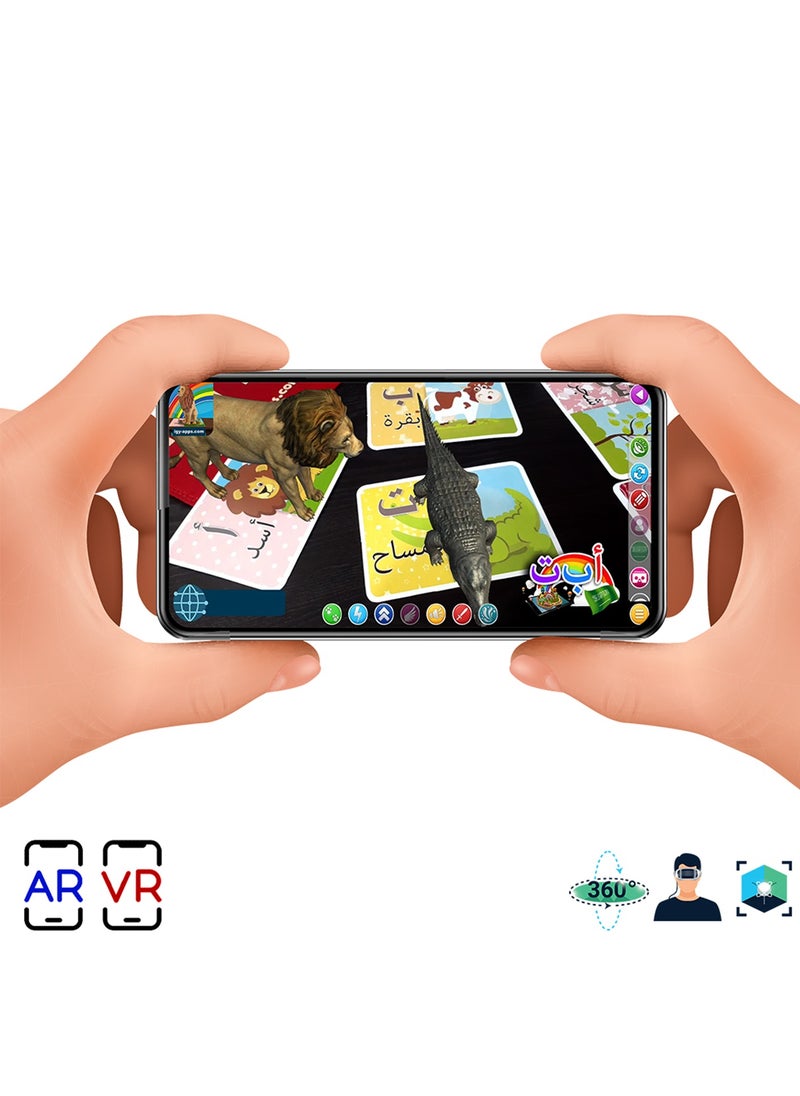 Generic - Flash Cards - Augmented Reality - Mega Package - Image 1