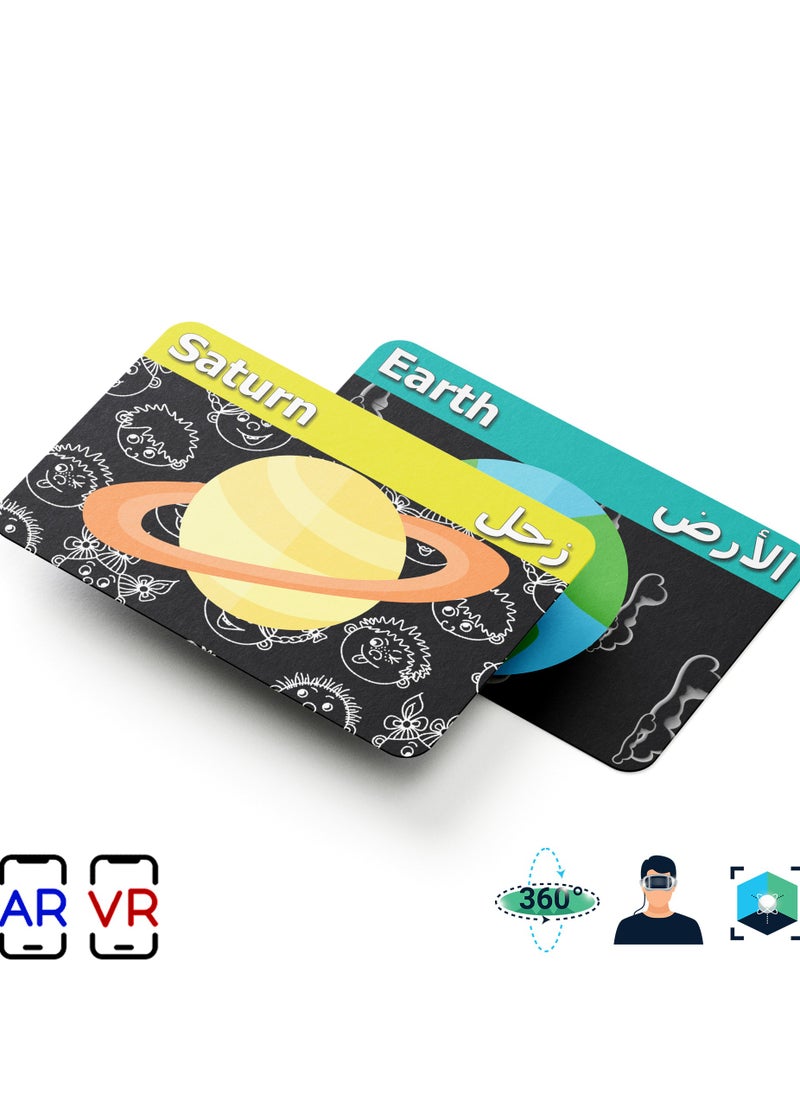 Generic - Flash Cards - Augmented Reality - Mega Package - Image 1