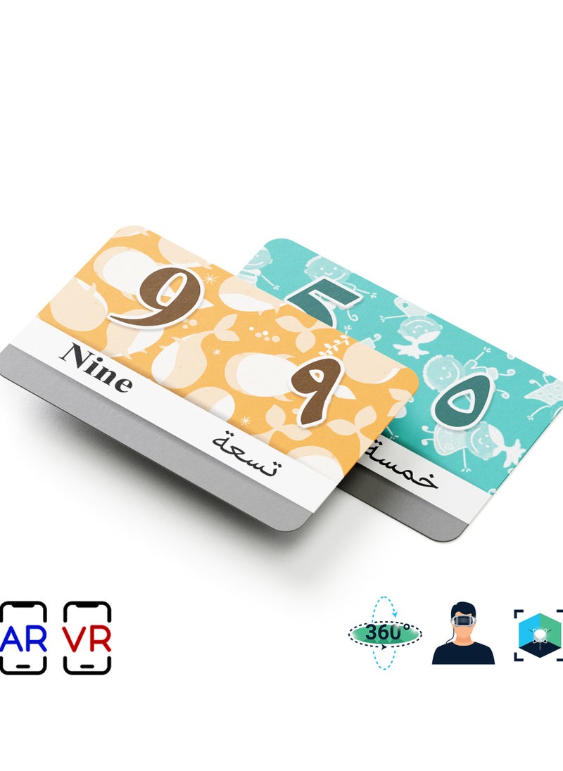 Generic - Flash Cards - Augmented Reality - Mega Package - Image 1