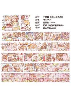 Heartfelt Adventure Washi Tape Set Whole Roll Special Oil Paper Journal Tape New Arrival Small Potato Sticker Adesiva Rose Princess