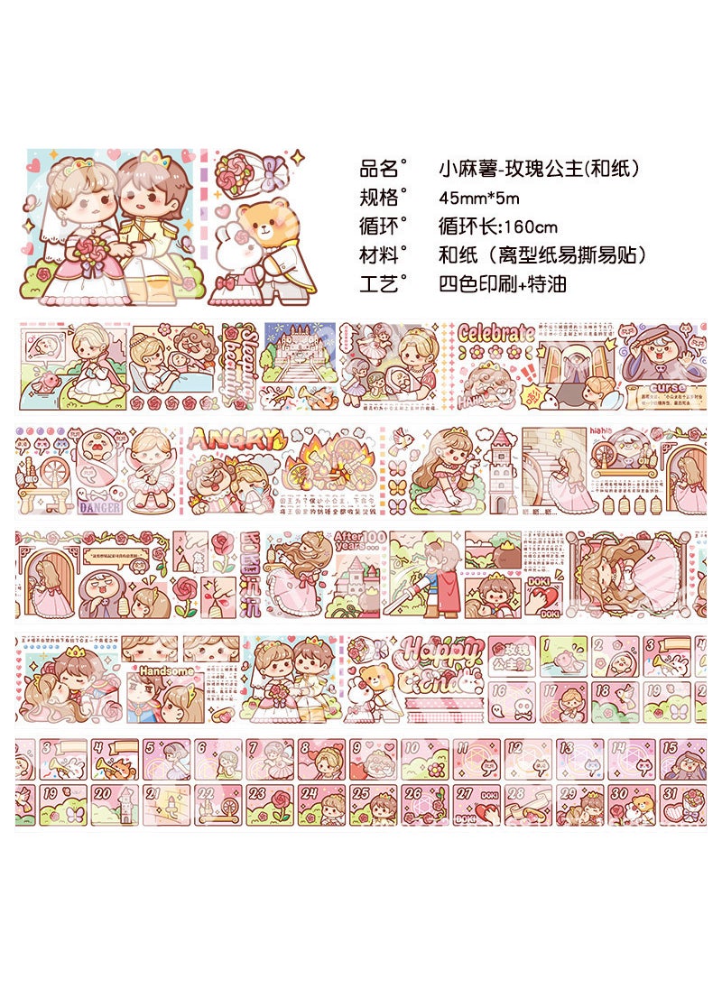 Generic - Heartfelt Adventure Washi Tape Set Whole Roll Special Oil Paper Journal Tape New Arrival Small Potato Sticker Adesiva Rose Princess - Image 1